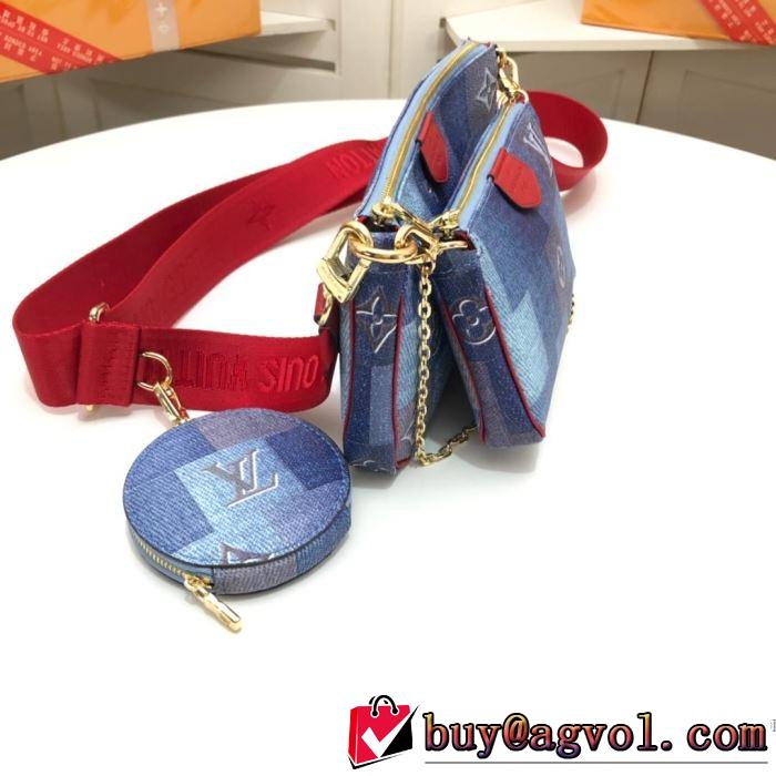 レディースバッグ スタイルアップ上品 ルイ ヴィトン LOUIS VUITTON  2019年春夏のトレンドアイテム 2色選択可ちょっと大人の印象