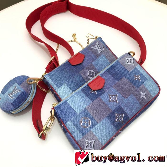 レディースバッグ スタイルアップ上品 ルイ ヴィトン LOUIS VUITTON  2019年春夏のトレンドアイテム 2色選択可ちょっと大人の印象