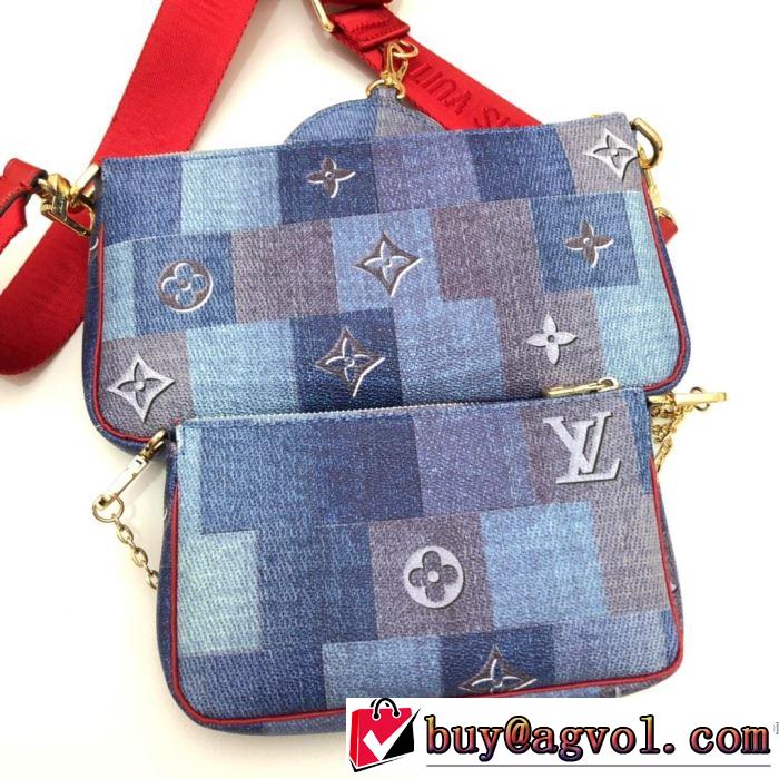 レディースバッグ スタイルアップ上品 ルイ ヴィトン LOUIS VUITTON  2019年春夏のトレンドアイテム 2色選択可ちょっと大人の印象