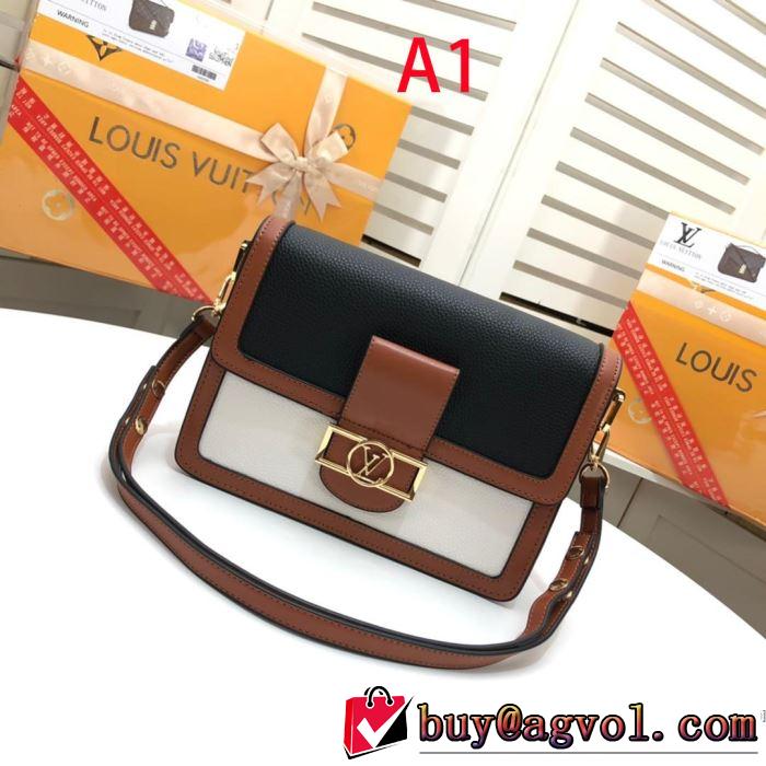 デザイン抜群のアイテム ルイ ヴィトン LOUIS VUITTON  レディースバッグ 3色選択可 夏に良く似合うちょっと新品