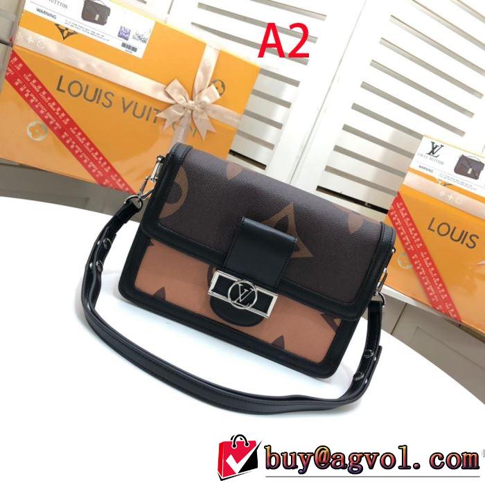 デザイン抜群のアイテム ルイ ヴィトン LOUIS VUITTON  レディースバッグ 3色選択可 夏に良く似合うちょっと新品
