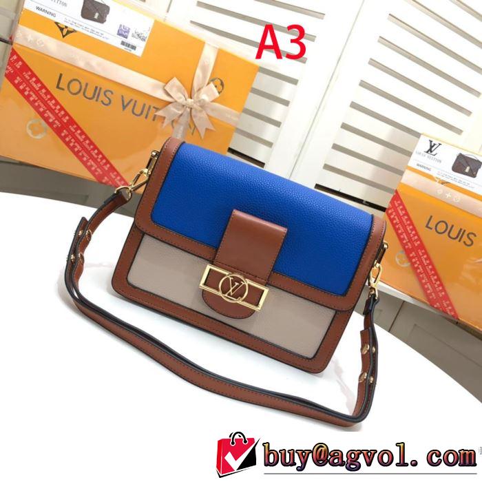 デザイン抜群のアイテム ルイ ヴィトン LOUIS VUITTON  レディースバッグ 3色選択可 夏に良く似合うちょっと新品