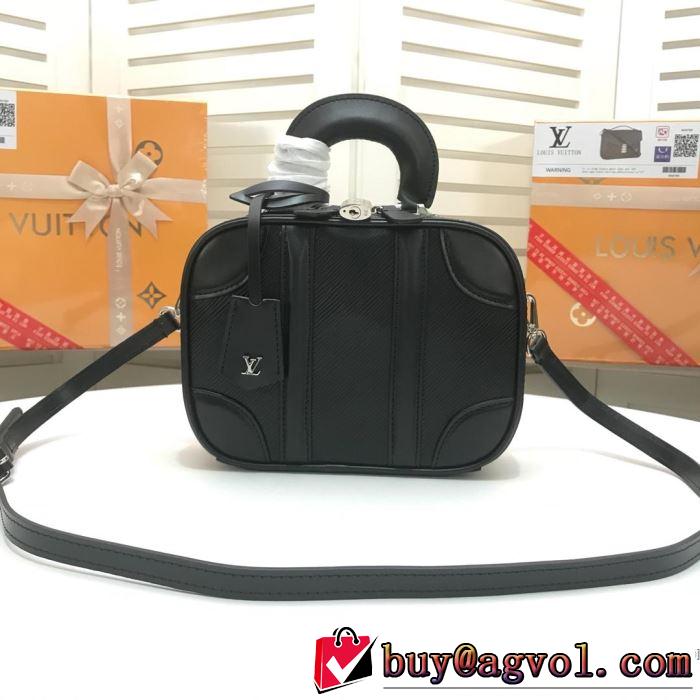 トレンド感があって涼しげ ルイ ヴィトン 夏ファッションのおすすめ LOUIS VUITTON 2019年夏の一押しファッションアイテム レディースバッグ 2色選択可