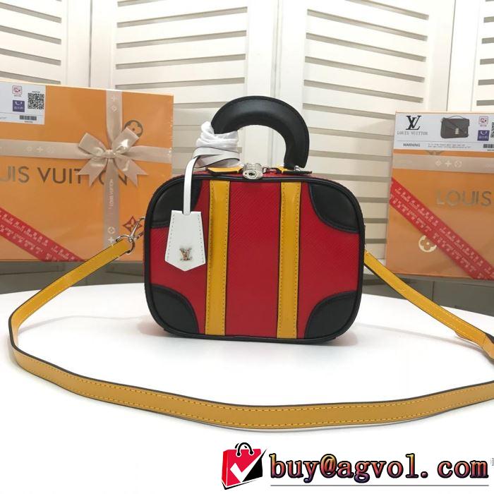 トレンド感があって涼しげ ルイ ヴィトン 夏ファッションのおすすめ LOUIS VUITTON 2019年夏の一押しファッションアイテム レディースバッグ 2色選択可