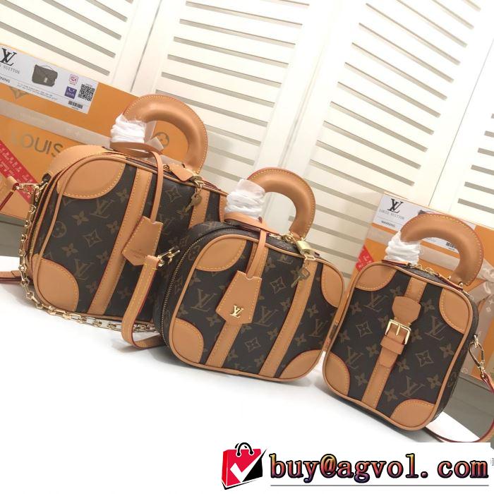 レディースバッグ 夏の大人カジュアルスタイル ルイ ヴィトン 2019年最新ファッション LOUIS VUITTON リラックススタイルが実現 
