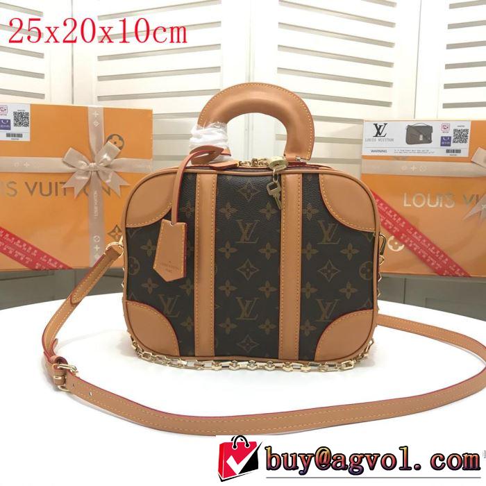 レディースバッグ 夏の大人カジュアルスタイル ルイ ヴィトン 2019年最新ファッション LOUIS VUITTON リラックススタイルが実現