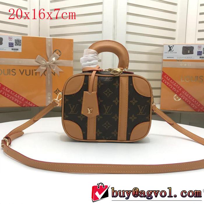レディースバッグ 夏の大人カジュアルスタイル ルイ ヴィトン 2019年最新ファッション LOUIS VUITTON リラックススタイルが実現