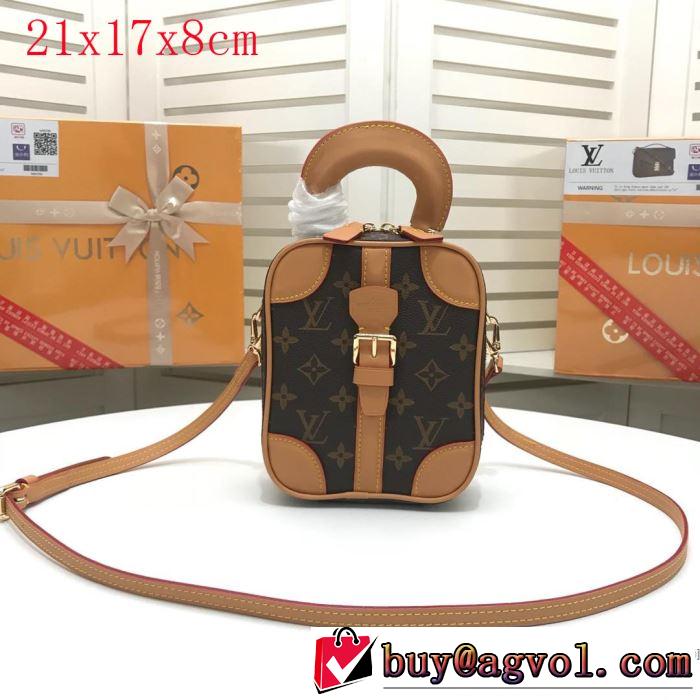レディースバッグ 夏の大人カジュアルスタイル ルイ ヴィトン 2019年最新ファッション LOUIS VUITTON リラックススタイルが実現