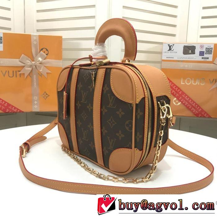 レディースバッグ 夏の大人カジュアルスタイル ルイ ヴィトン 2019年最新ファッション LOUIS VUITTON リラックススタイルが実現