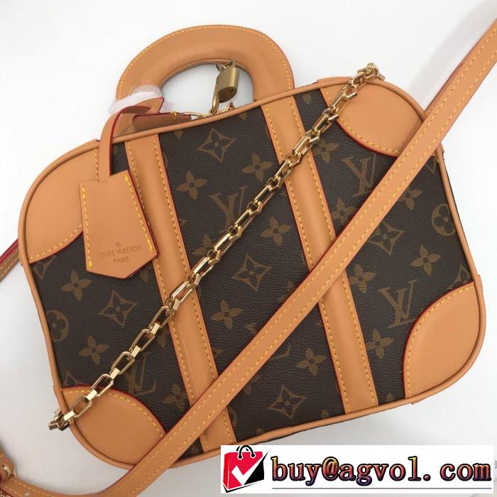 レディースバッグ 夏の大人カジュアルスタイル ルイ ヴィトン 2019年最新ファッション LOUIS VUITTON リラックススタイルが実現