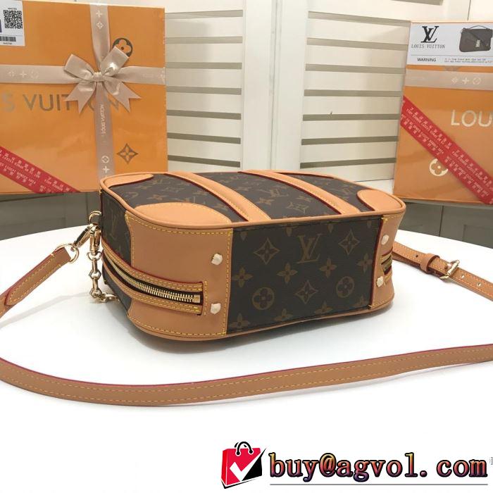 レディースバッグ 夏の大人カジュアルスタイル ルイ ヴィトン 2019年最新ファッション LOUIS VUITTON リラックススタイルが実現