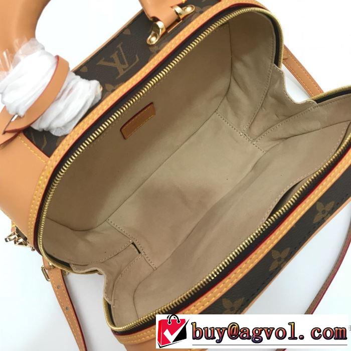 レディースバッグ 夏の大人カジュアルスタイル ルイ ヴィトン 2019年最新ファッション LOUIS VUITTON リラックススタイルが実現