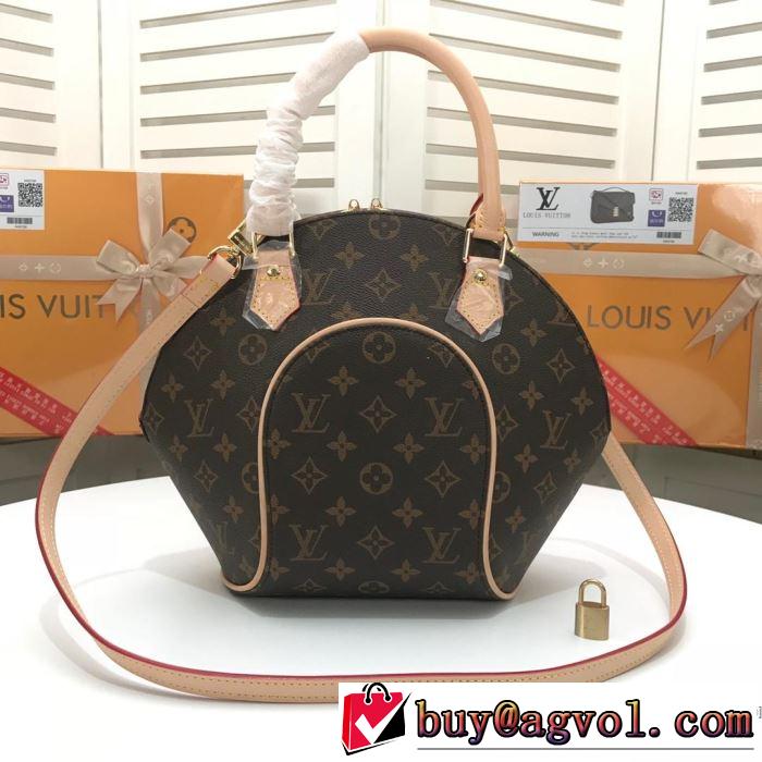 夏のコーデには欠かせない ルイ ヴィトン LOUIS VUITTON  おすすめ大人かわいい着こなし レディースバッグ 2019夏ファション新品