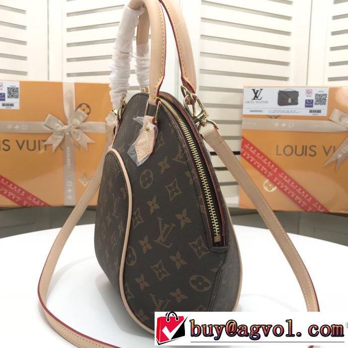 夏のコーデには欠かせない ルイ ヴィトン LOUIS VUITTON  おすすめ大人かわいい着こなし レディースバッグ 2019夏ファション新品