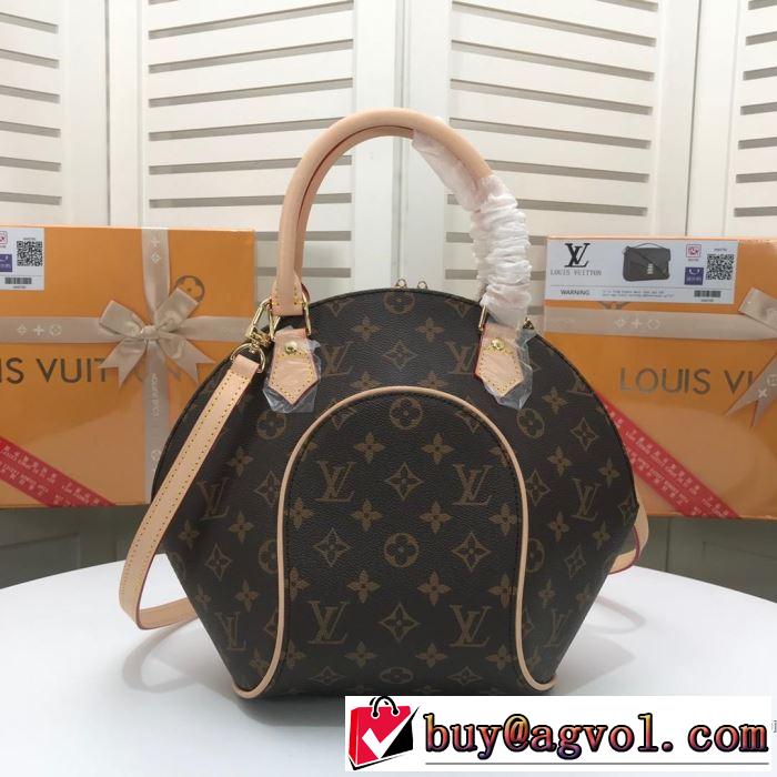 夏のコーデには欠かせない ルイ ヴィトン LOUIS VUITTON  おすすめ大人かわいい着こなし レディースバッグ 2019夏ファション新品