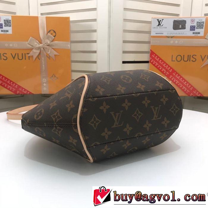 夏のコーデには欠かせない ルイ ヴィトン LOUIS VUITTON  おすすめ大人かわいい着こなし レディースバッグ 2019夏ファション新品