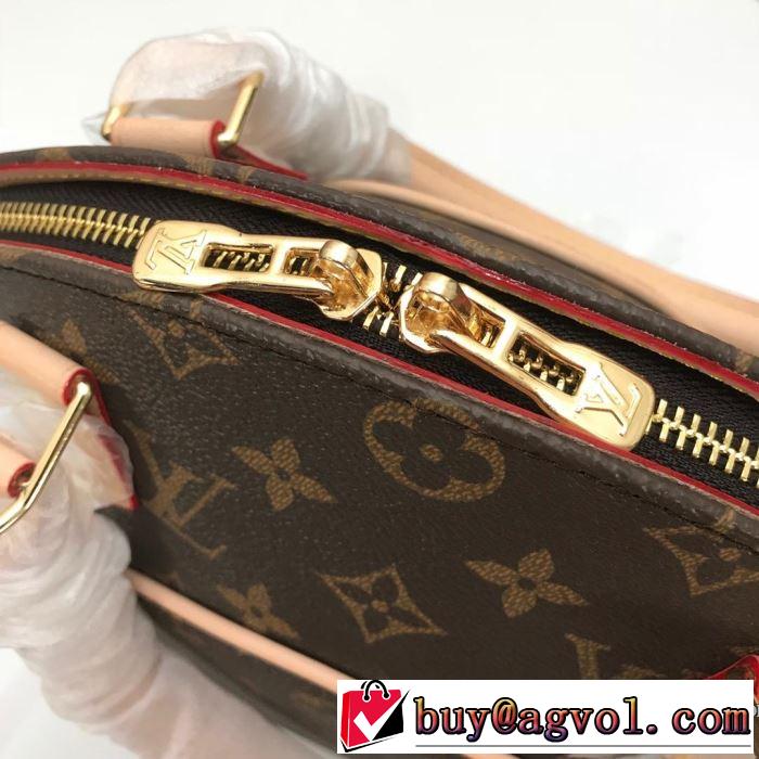 夏のコーデには欠かせない ルイ ヴィトン LOUIS VUITTON  おすすめ大人かわいい着こなし レディースバッグ 2019夏ファション新品