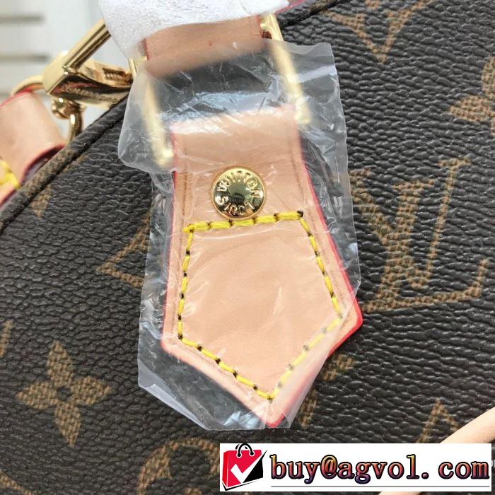 夏のコーデには欠かせない ルイ ヴィトン LOUIS VUITTON  おすすめ大人かわいい着こなし レディースバッグ 2019夏ファション新品