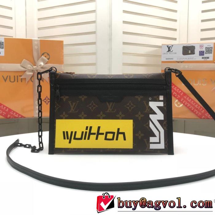 2色選択可 大人っぽいファション感 ルイ ヴィトン LOUIS VUITTON 2019春夏の大注目トレンド  レディースバッグ 