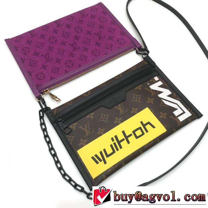 2色選択可 大人っぽいファション感 ルイ ヴィトン LOUIS VUITTON 2019春夏の大注目トレンド  レディースバッグ