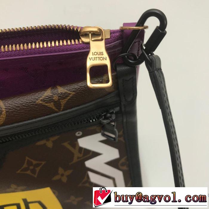2色選択可 大人っぽいファション感 ルイ ヴィトン LOUIS VUITTON 2019春夏の大注目トレンド  レディースバッグ