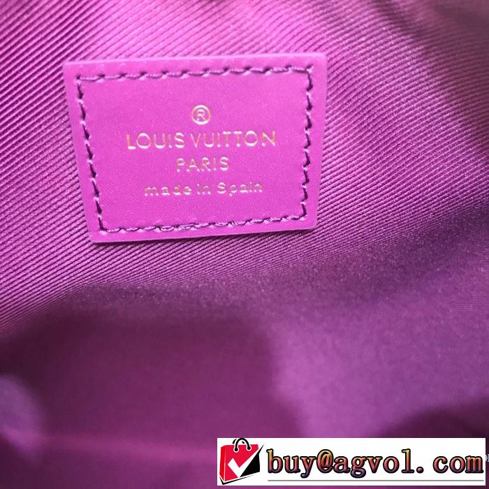 2色選択可 大人っぽいファション感 ルイ ヴィトン LOUIS VUITTON 2019春夏の大注目トレンド  レディースバッグ
