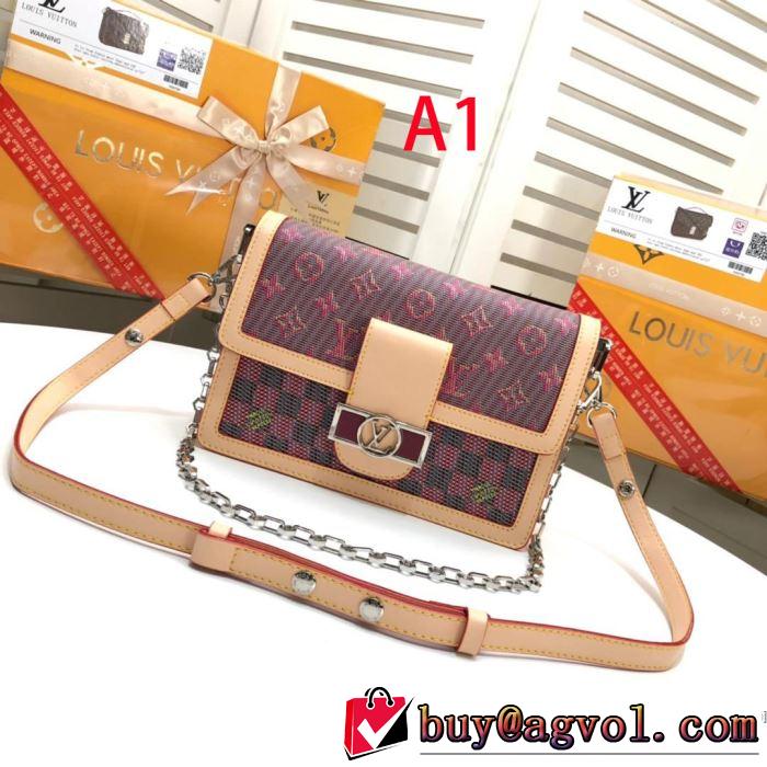 ルイ ヴィトン LOUIS VUITTON 春夏のトレンドアイテム  レディースバッグ 大人の可愛さを引き立て 2色選択可 大人可愛いスタイル 