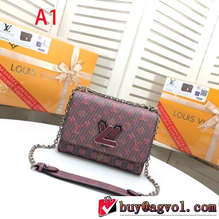 大人カジュアル夏ファッション2019  レディースバッグ 都市独特のトレンドアイテム 2色選択可 ルイ ヴィトン LOUIS VUITTON 