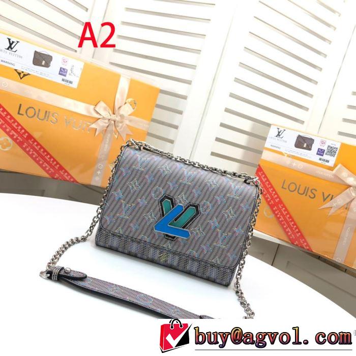 大人カジュアル夏ファッション2019  レディースバッグ 都市独特のトレンドアイテム 2色選択可 ルイ ヴィトン LOUIS VUITTON