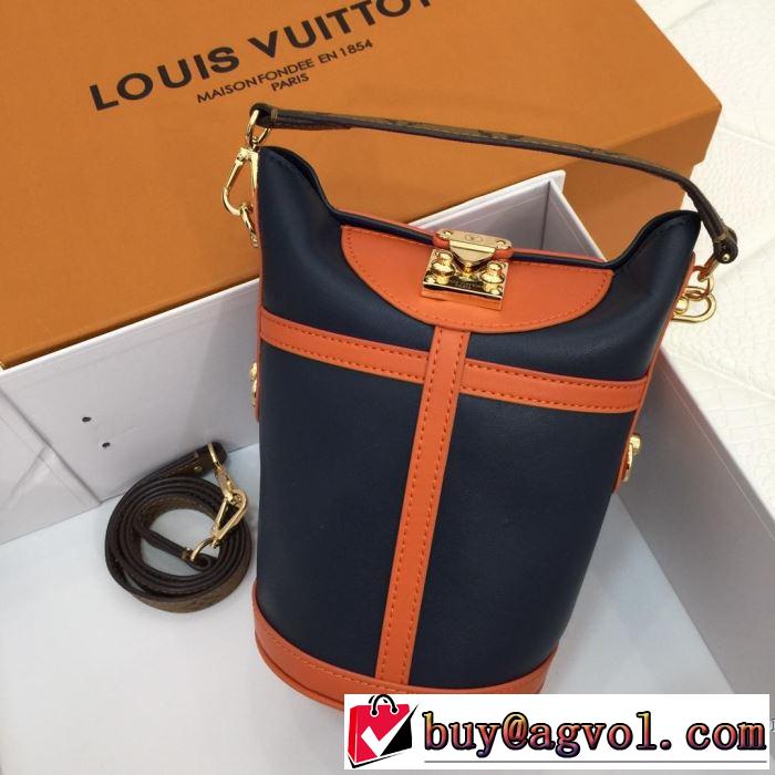キレイめ感が強い ルイ ヴィトン LOUIS VUITTON 風通しの良いフレア  レディースバッグ  肌触りの良いサラりと