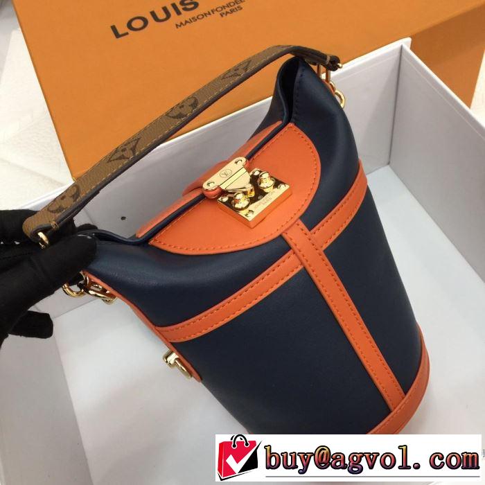 キレイめ感が強い ルイ ヴィトン LOUIS VUITTON 風通しの良いフレア  レディースバッグ  肌触りの良いサラりと