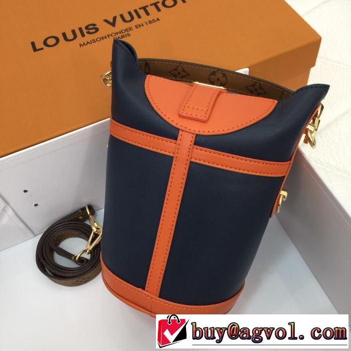 キレイめ感が強い ルイ ヴィトン LOUIS VUITTON 風通しの良いフレア  レディースバッグ  肌触りの良いサラりと