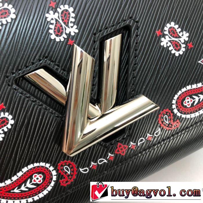 大人のカジュアルスタイル ルイ ヴィトン今期注目のブランドトレンド LOUIS VUITTON  レディースバッグ 2色選択可 快適な着心地