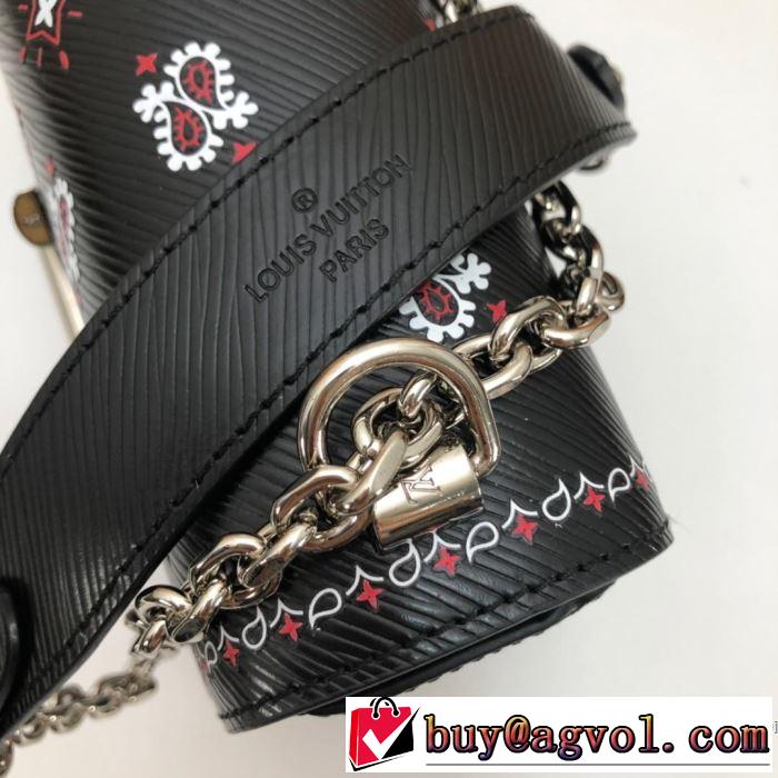 大人のカジュアルスタイル ルイ ヴィトン今期注目のブランドトレンド LOUIS VUITTON  レディースバッグ 2色選択可 快適な着心地