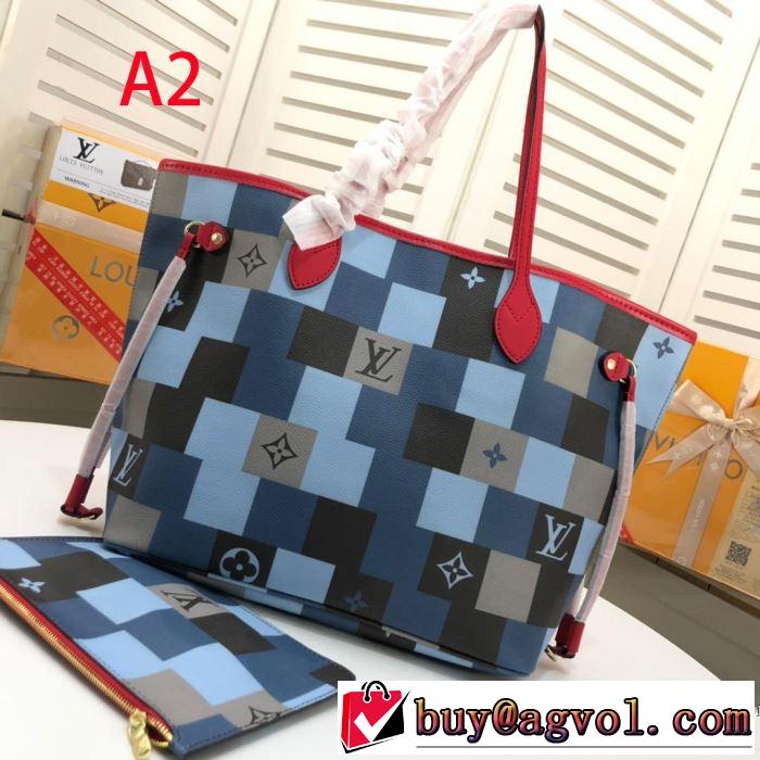 2色選択可 毎年トレンドアイテムが出る ルイ ヴィトン LOUIS VUITTON 2019春夏は人気定番  レディースバッグ目を引く春夏トップス