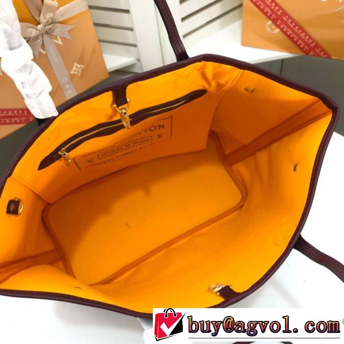 2色選択可 毎年トレンドアイテムが出る ルイ ヴィトン LOUIS VUITTON 2019春夏は人気定番  レディースバッグ目を引く春夏トップス
