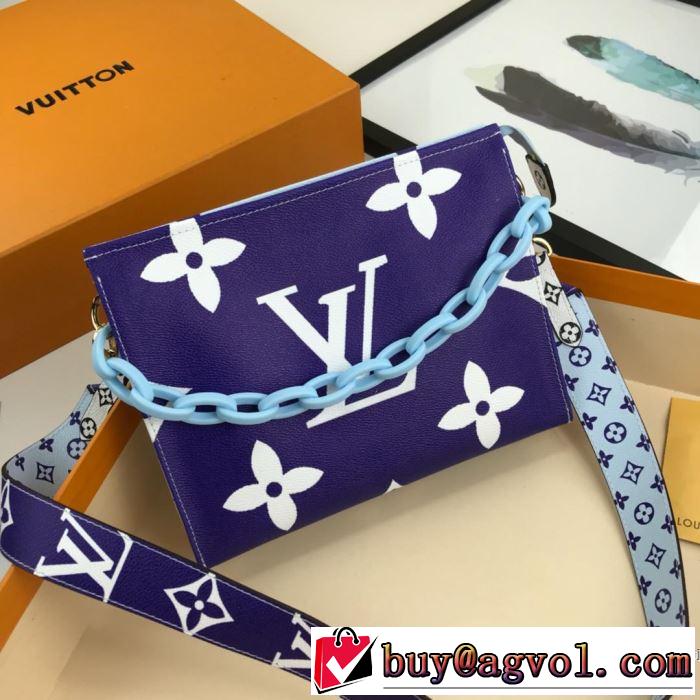 VOG2019WBAG-LV068