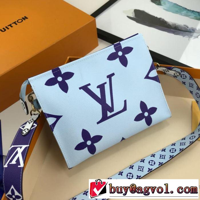 VOG2019WBAG-LV068