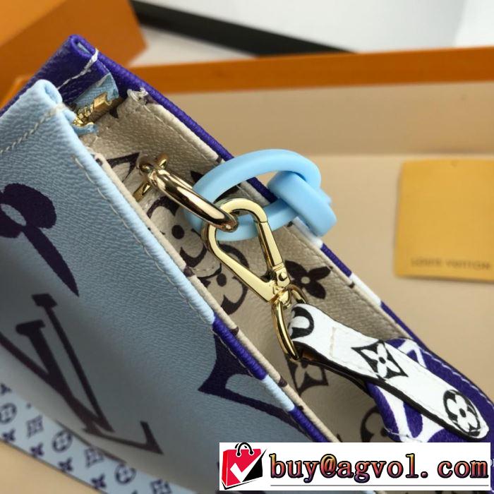 VOG2019WBAG-LV068