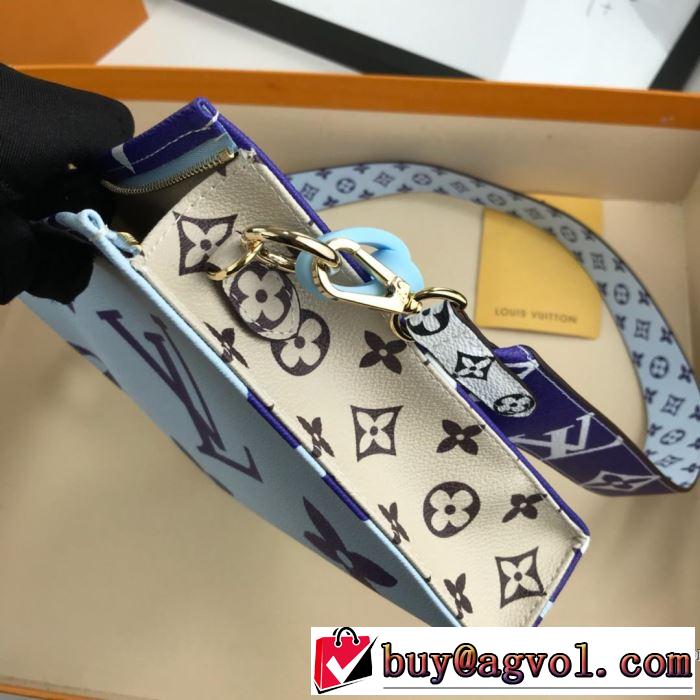 VOG2019WBAG-LV068