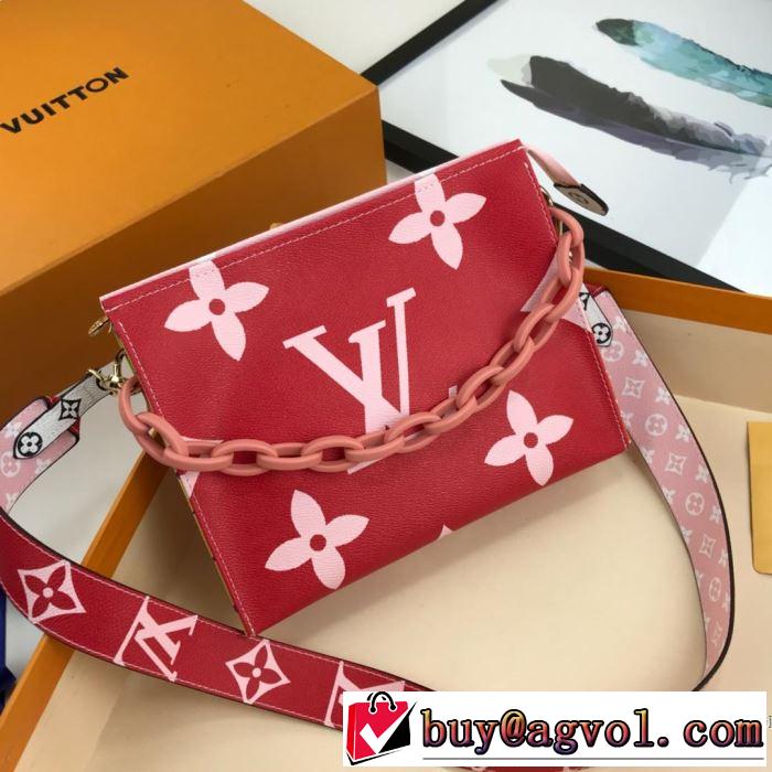 気持ちいい真夏日にぴったり ルイ ヴィトン LOUIS VUITTON  おしゃれな夏ファッション2019 レディースバッグ 季節感のあるファッション