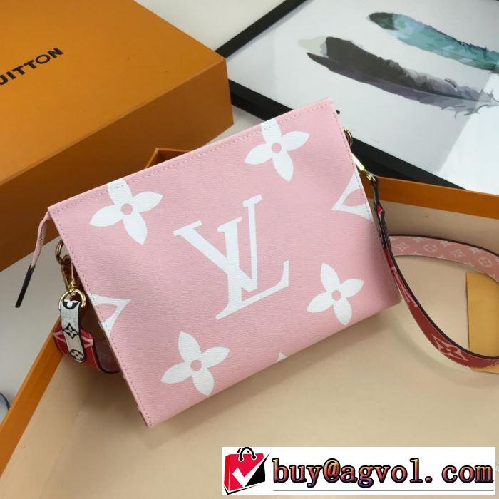 気持ちいい真夏日にぴったり ルイ ヴィトン LOUIS VUITTON  おしゃれな夏ファッション2019 レディースバッグ 季節感のあるファッション