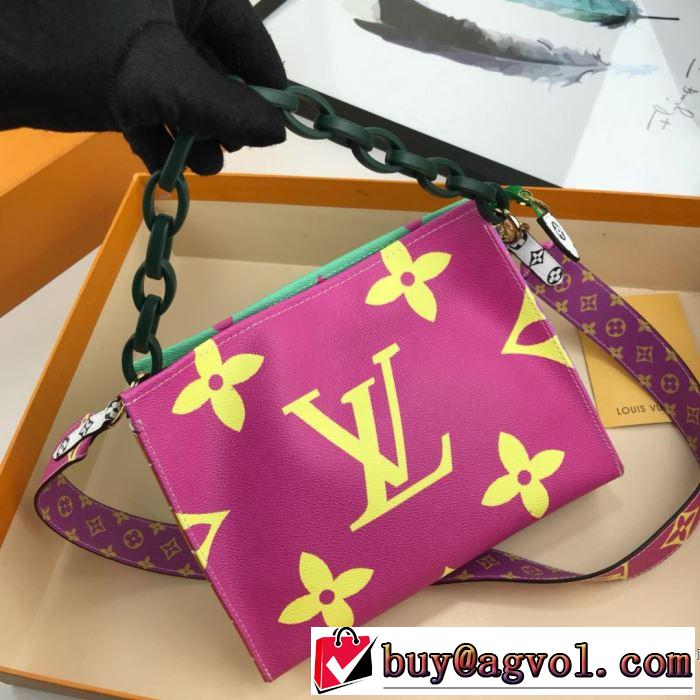 人気ストリートブランド新品 ルイ ヴィトン LOUIS VUITTON 【2019春夏】最新コレクション  レディースバッグ 夏キレ味をプラス