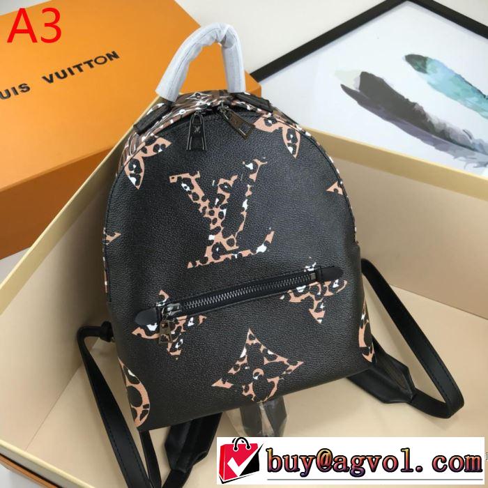 多色選択可 特に夏は人気アイテム ルイ ヴィトン LOUIS VUITTON 今年春夏ファション流行り  レディースバッグ  2019SSのトレンド商品