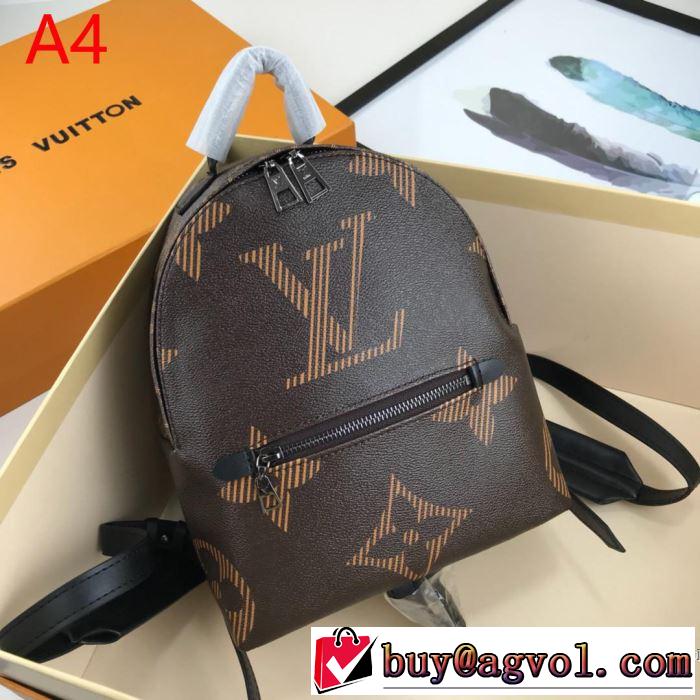 多色選択可 特に夏は人気アイテム ルイ ヴィトン LOUIS VUITTON 今年春夏ファション流行り  レディースバッグ  2019SSのトレンド商品