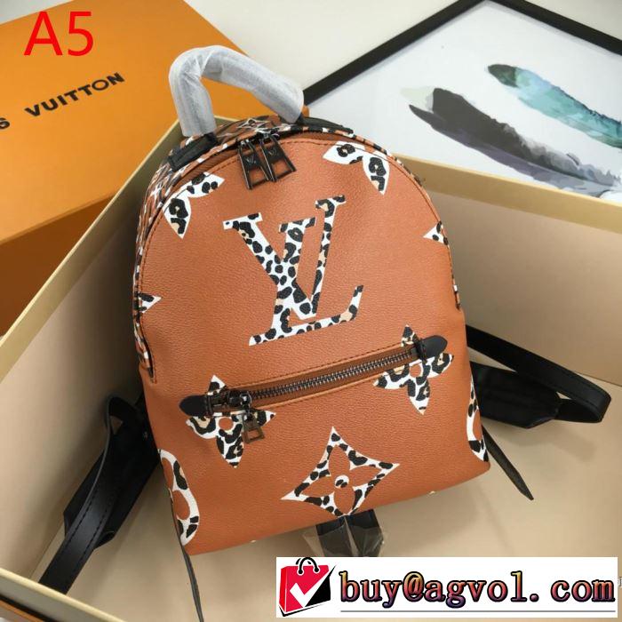 多色選択可 特に夏は人気アイテム ルイ ヴィトン LOUIS VUITTON 今年春夏ファション流行り  レディースバッグ  2019SSのトレンド商品