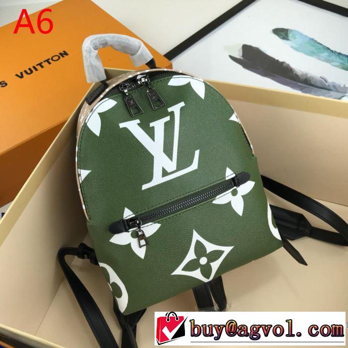 多色選択可 特に夏は人気アイテム ルイ ヴィトン LOUIS VUITTON 今年春夏ファション流行り  レディースバッグ  2019SSのトレンド商品