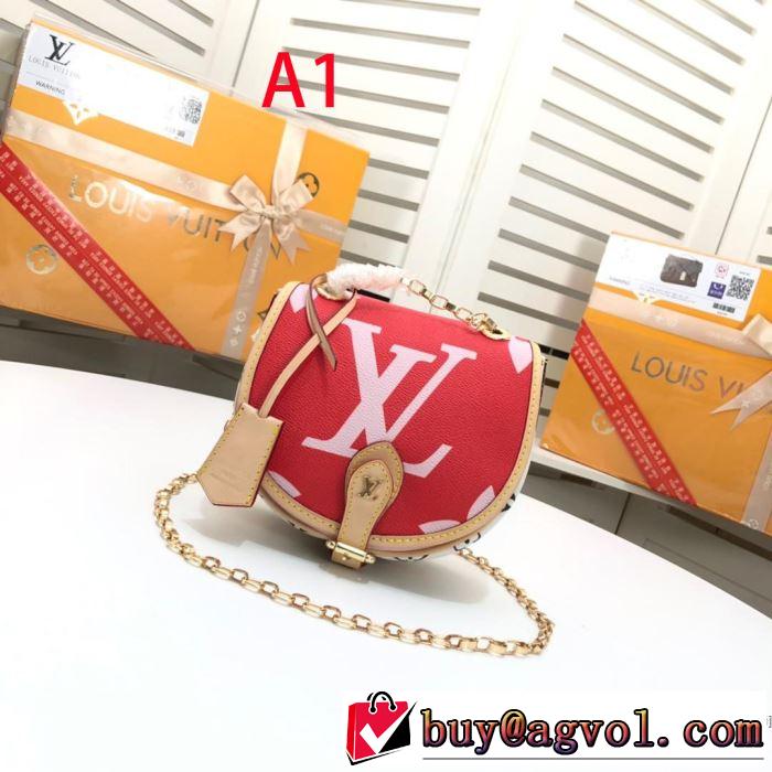 素敵カジュアル春夏新品 ルイ ヴィトン LOUIS VUITTON 人気夏ファションおすすめ  レディースバッグ 2019春夏のトレンド新商品多色選択可