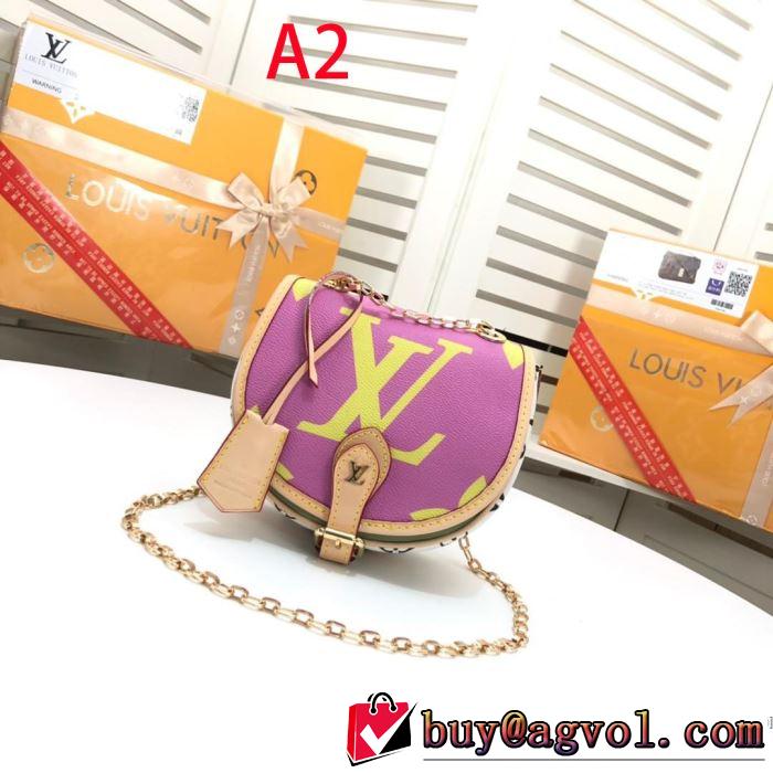 素敵カジュアル春夏新品 ルイ ヴィトン LOUIS VUITTON 人気夏ファションおすすめ  レディースバッグ 2019春夏のトレンド新商品多色選択可