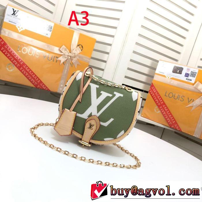 素敵カジュアル春夏新品 ルイ ヴィトン LOUIS VUITTON 人気夏ファションおすすめ  レディースバッグ 2019春夏のトレンド新商品多色選択可